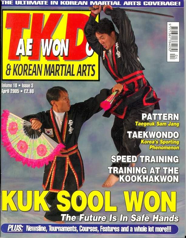 04/05 Tae Kwon Do & Korean Martial Arts